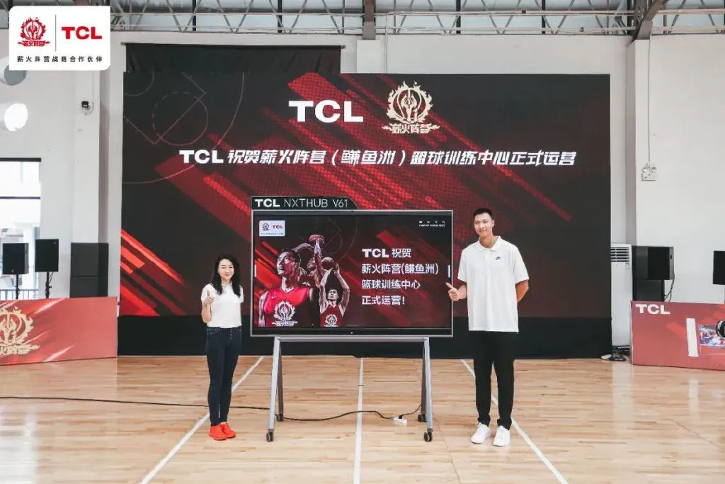 为什么我的篮球罚球总是不进?_2